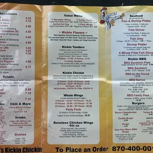 Menu as of August 13, 2024