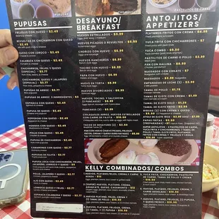 a menu for a restaurant