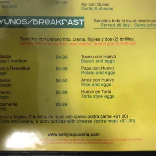 menu