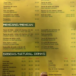 menu