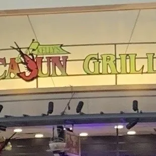 the entrance to the restaurant