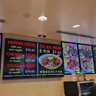 menus and prices