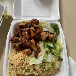 Bourbon chicken with chicken fried rice &amp; veggies
