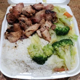 Bourbon Chicken with rice and veggies