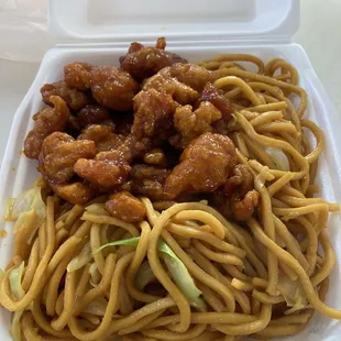 Honey Glazed Chicken