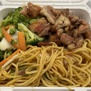 Mixed Veggies, Bourbon Chicken, &amp; Noods