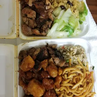 Bean Fried Rice