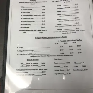 Our menu
