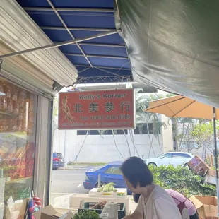 Kelly's Korner! Outside produce