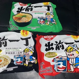 Didn't see or buy the XO seafood flavor but got these. Paul buys this brand but from another Vendor and said it was good.