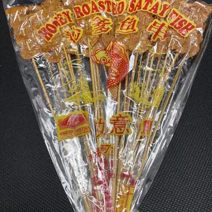 Honey Roasted Satay Fish on a stick!