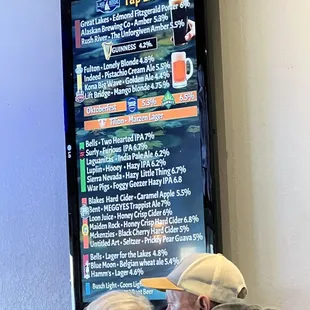 tap menu