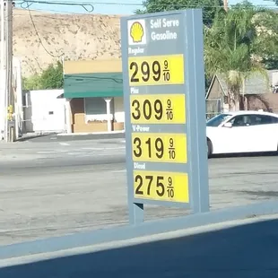 Prices for that day. (7/10/16)