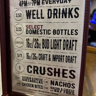 12/30/2022 Happy Hour