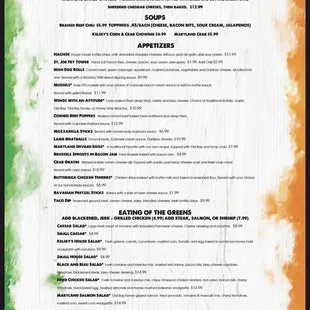 Online menu