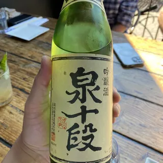 Dewazakura Izumi Judan Junmai Ginjo