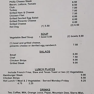 a menu on a cell phone