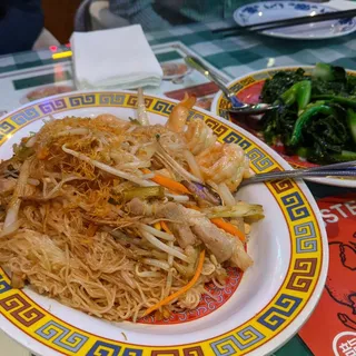 Ken Kee House Special Vermicelli