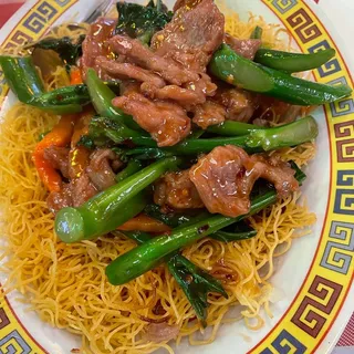 Beef Crispy Chow Mein/Rice Noodle/