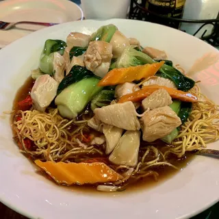 Chicken Crispy Chow Mein/Rice Noodle/