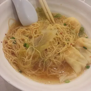 Wonton Noodle Soup