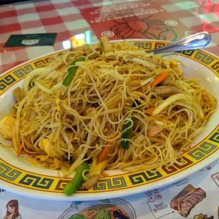 Singapore Style Rice Vermicelli