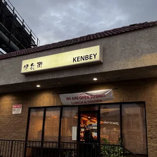 Small place with amazing quality