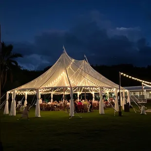 a tent set up for a party