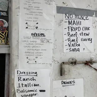 Menu 2 of 2, 10/2023
