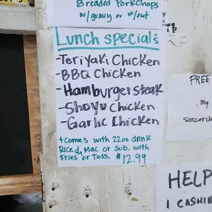 Lunch Special Menu
