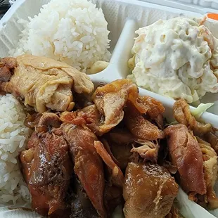 Shoyu Chicken Plate