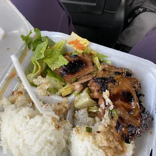 Teriyaki Chicken