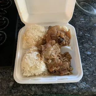Teri Chicken