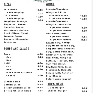 updated regular menu