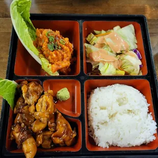 Two choice combination meal ($25.95) - Teriyaki Chicken &amp; Spicy Ahi. The meal comes with Miso Soup, Rice, &amp; Salad.