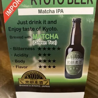 Kyoto Matcha IPA