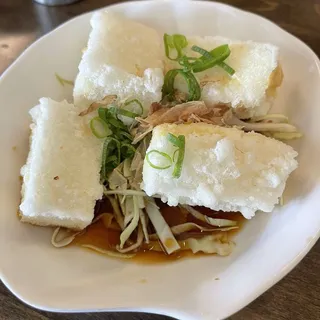 Agedashi Tofu