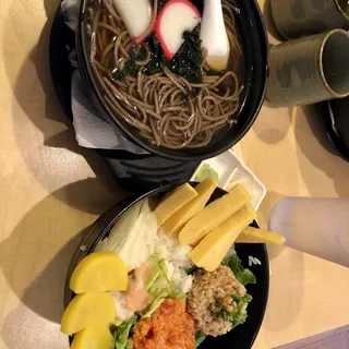 Wakame Soba