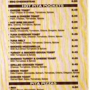 the menu of the restaurant