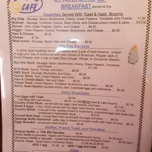 Breakfast served all day
