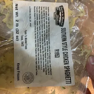 This stuff is great. Thaw, heat, serve. Sorry it&apos;s sideways!