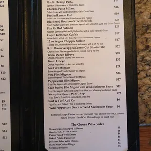 Entrees and additional sides as of August 14, 2018