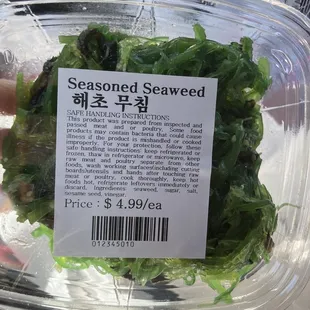 seaweed in a plastic container