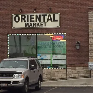 Store front