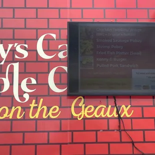 Current Menu 03/22/22. This was the best one I captured.