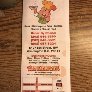 New menu lay out