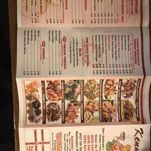 New food items