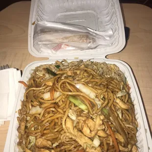 L2. Chicken Lo Mein