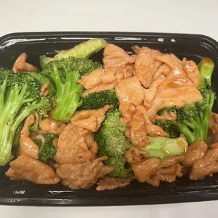 Chicken with Broccoli