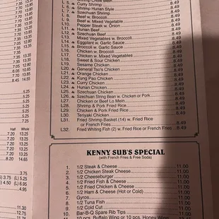 New menu prices May 2022